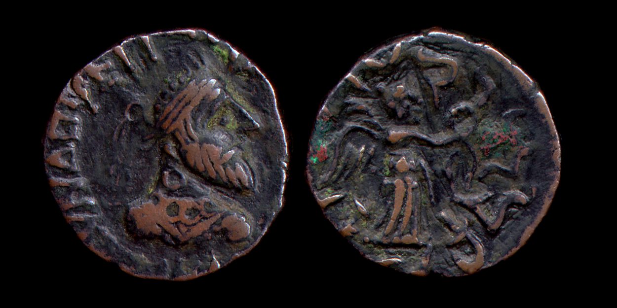 Unknown-Coin-Needs-Attribution.-Rough-Shape,-Crude-Design